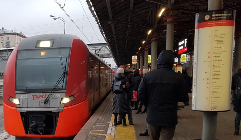 Ласточка мцк дубровка