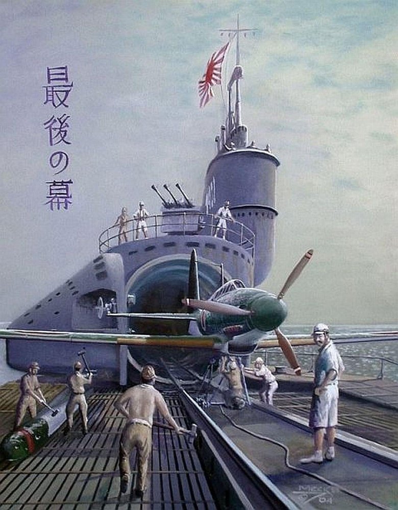 Немецкая подводная лодка