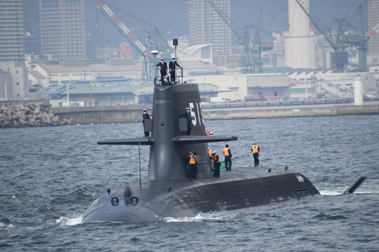 Ss-513 taigei