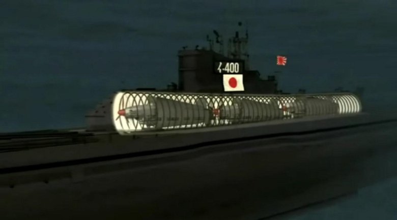 Атомная подводная лодка