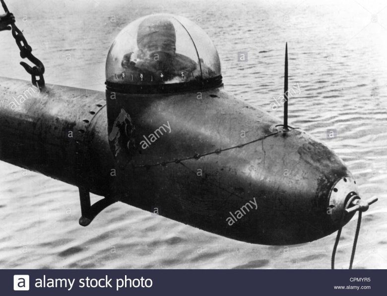 Японская подводная лодка камикадзе