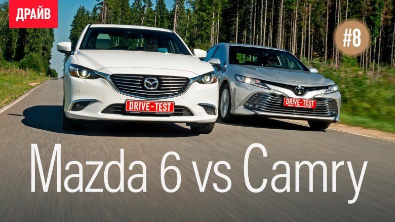 Toyota camry vs mazda 6
