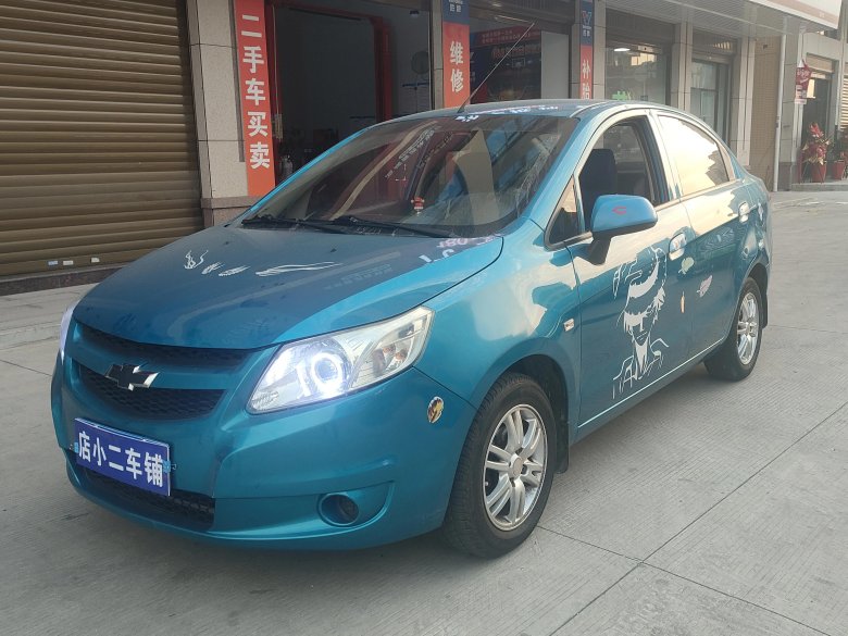 Шевроле кобальт 2014