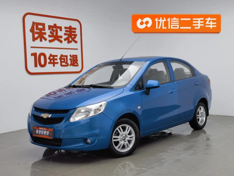 Шевроле кобальт ат