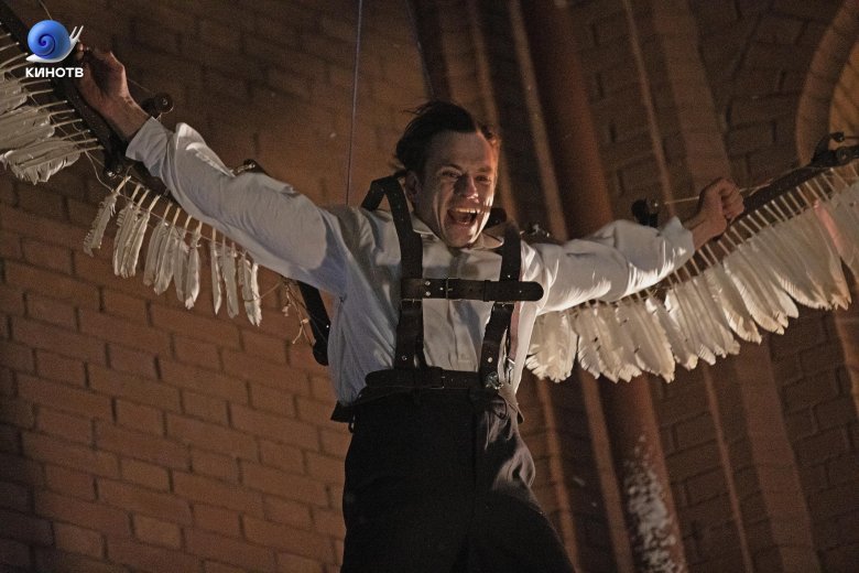 Экранизация романа