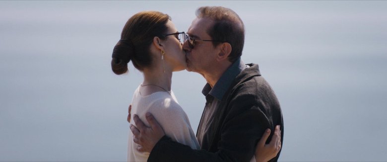 Любовная пара