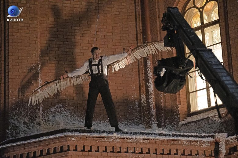 Леонардо ди каприо авиатор