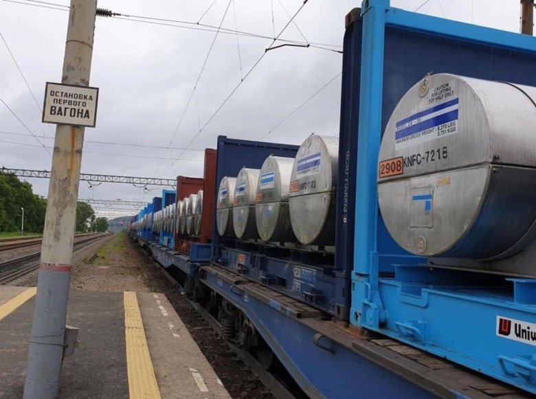 Бочки перевозки гексафторида урана в россии