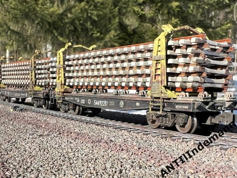 Вагон рельсовоз усо