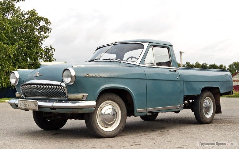 Волга газ 21 пикап