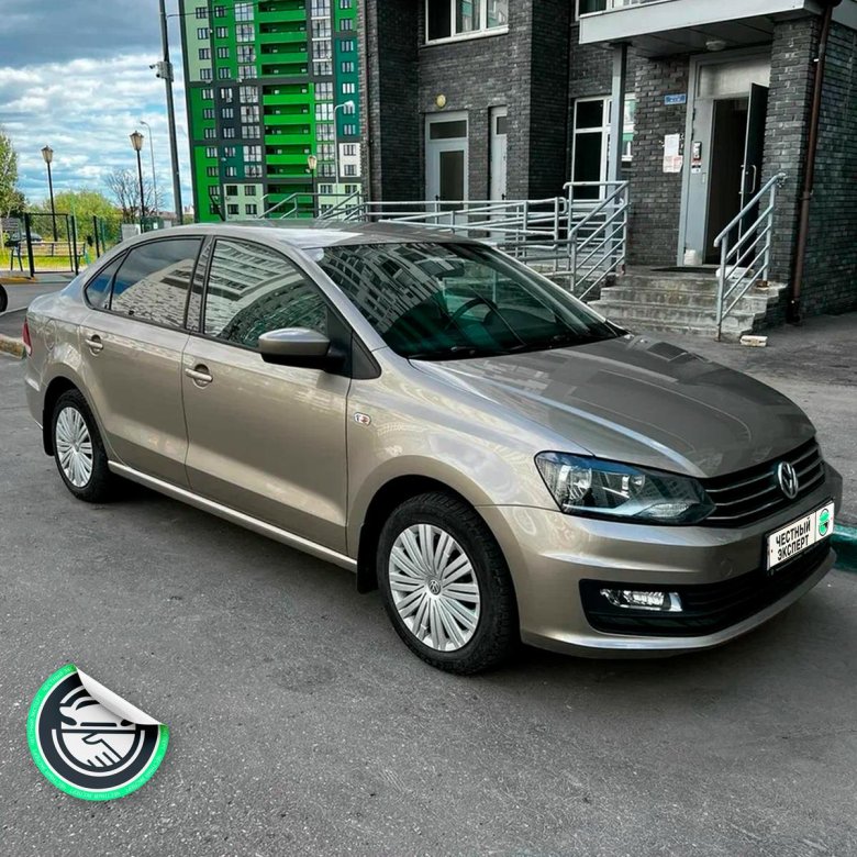 Фольксваген поло бежевый титаниум