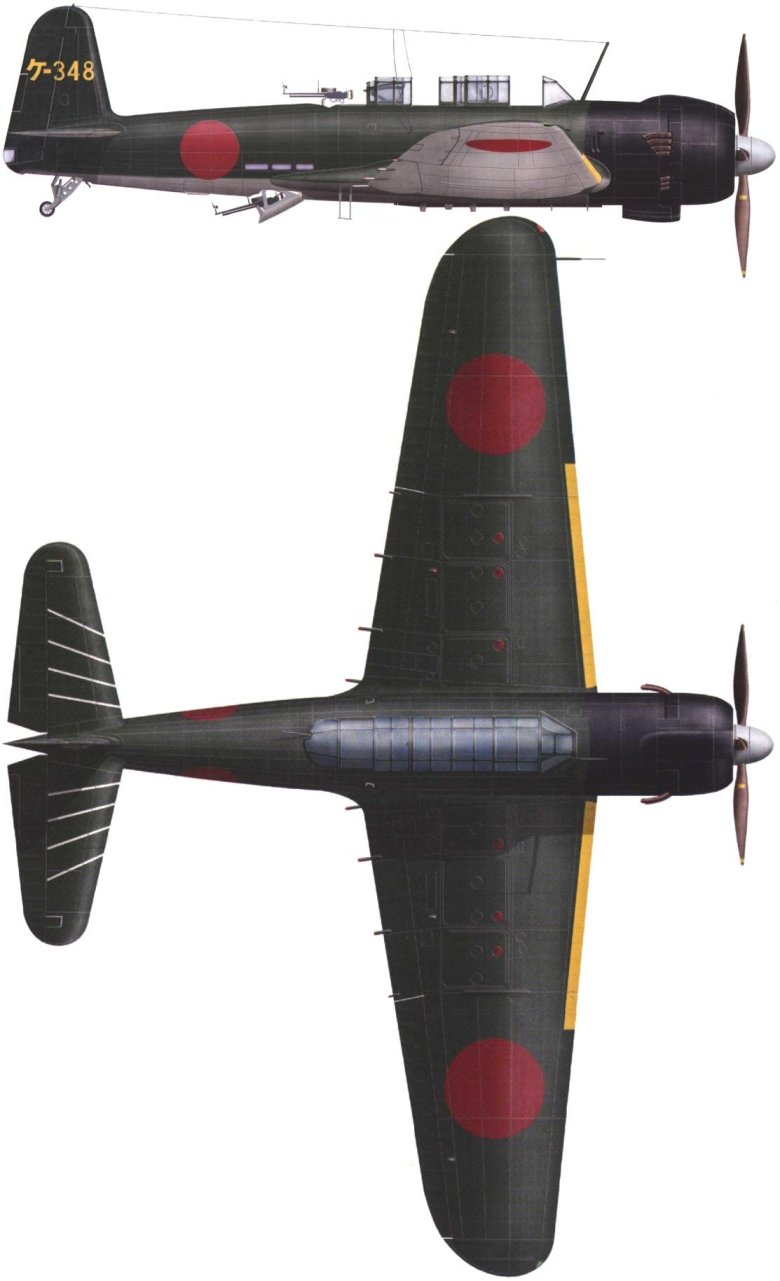 Японские самолеты второй мировой войны