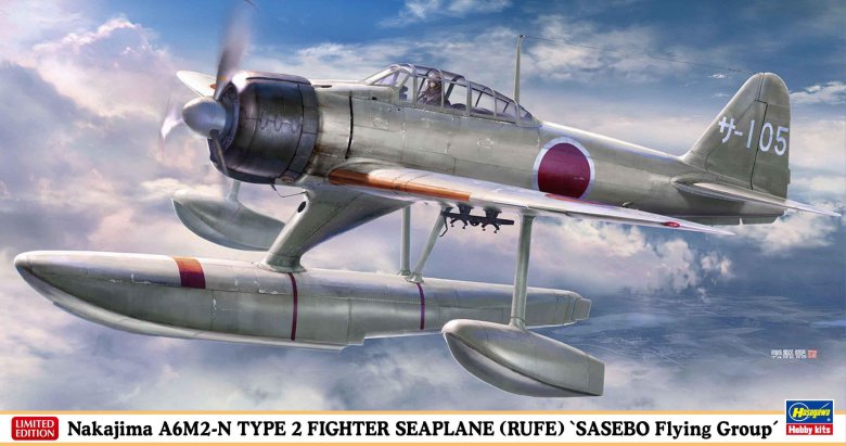 Nakajima a6m2-n