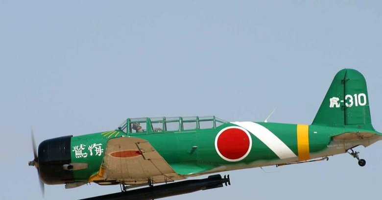 Японские самолеты 2 мировой войны