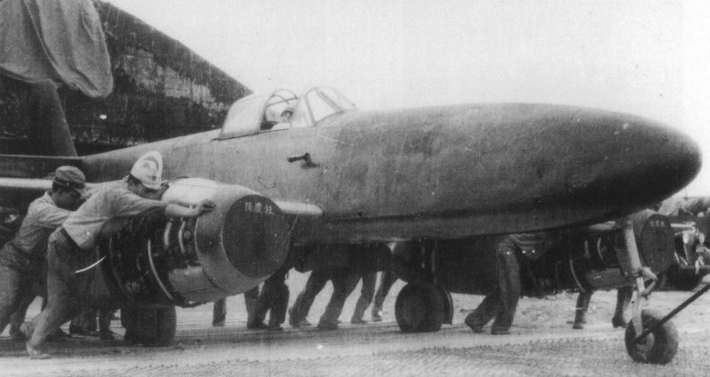 Накадзима кикка