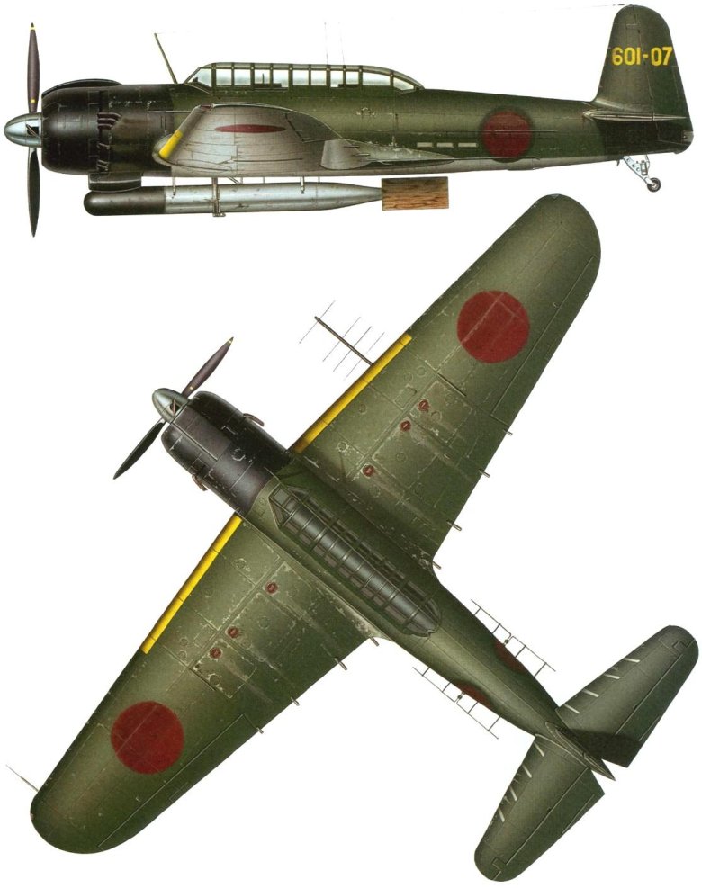 Палубные самолеты японии второй мировой войны