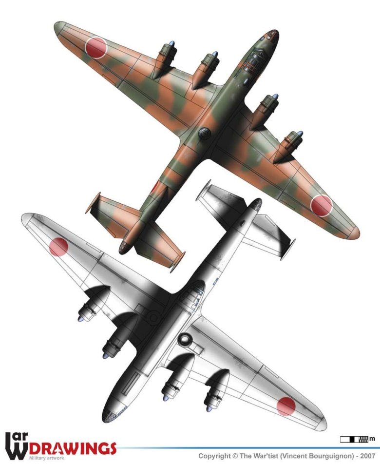 Бомбардировщик \ накадзима\ g10n