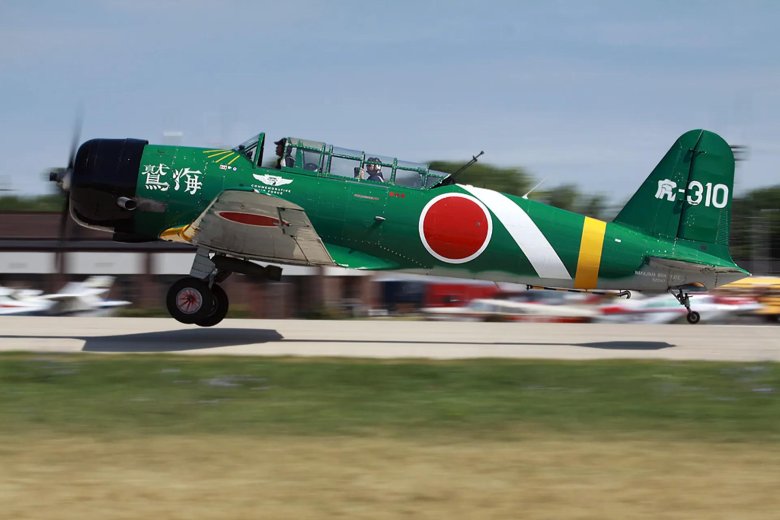 Nakajima b5n