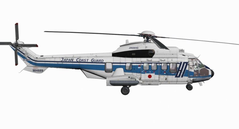 Japan coast guard