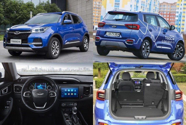Chery tiggo 4