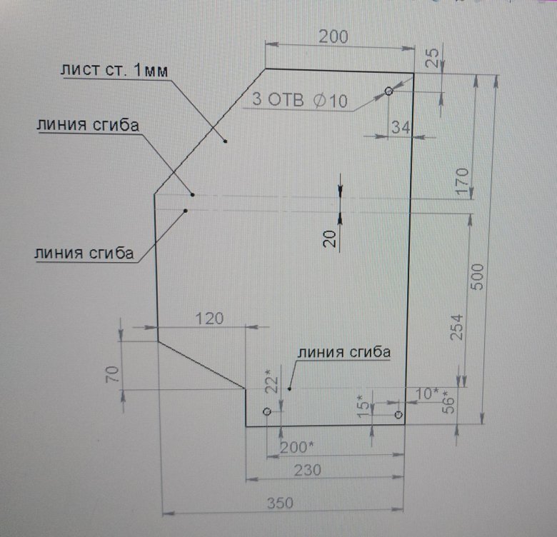 Защита двигателя chery tiggo 7 pro max