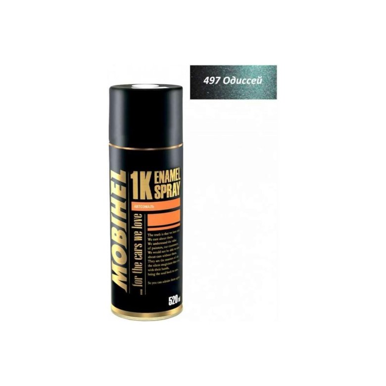 Mobihel аэрозоль автолак 000 черная матовая (520 мл)