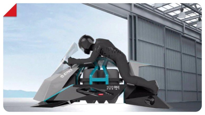 Ховербайк jet bike
