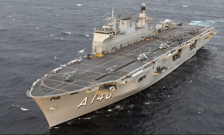 Мистраль вертолетоносец