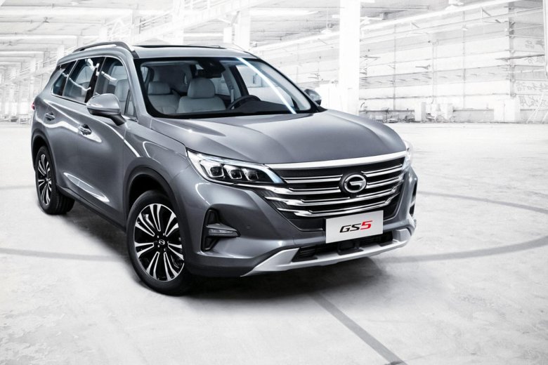 Gac gs5