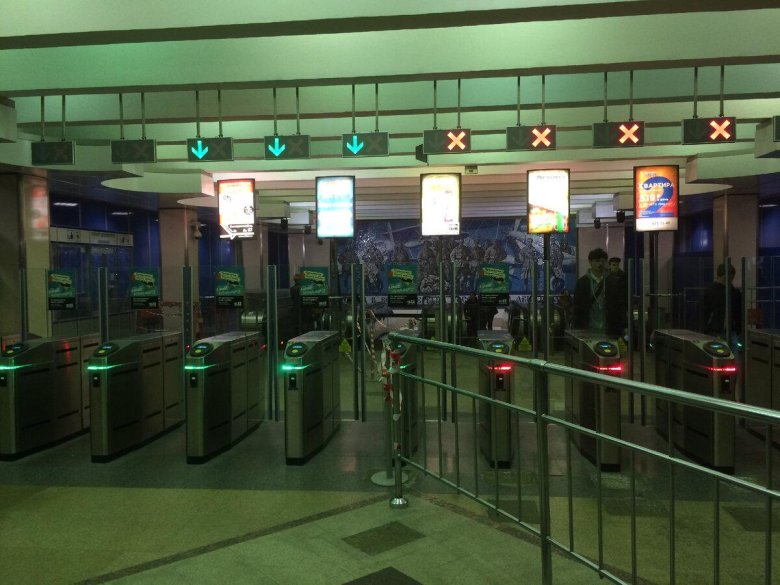 Станция комендантская проспект вестибюль