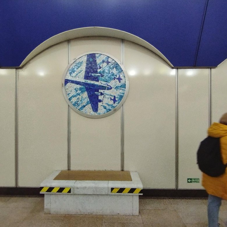 Станция метрополитена комендантский проспект