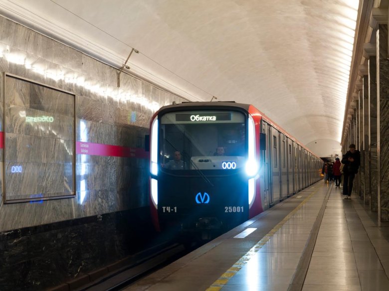 Поезд 81 725 1 балтиец