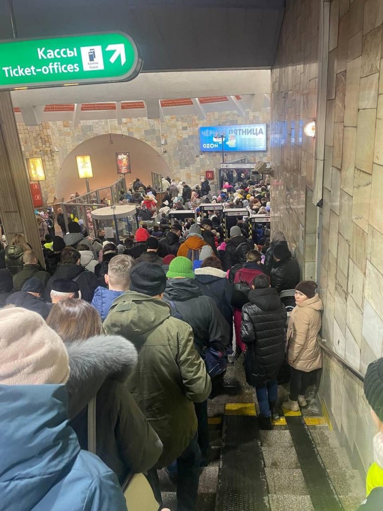 Метро в петербурге