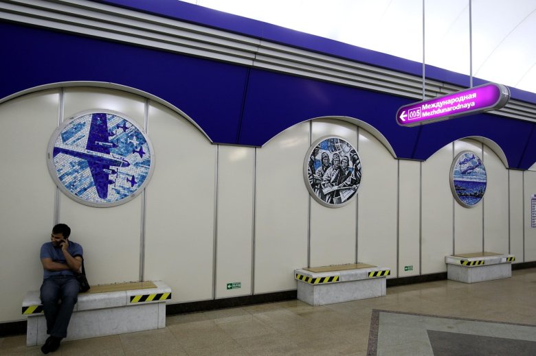 Санкт петербург станции метро