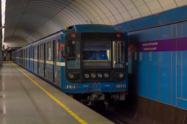 Метро метрополитен