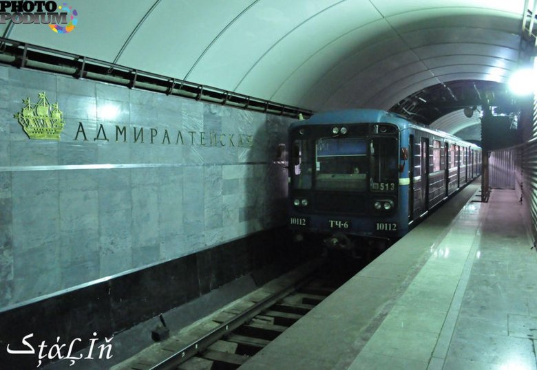 Метро санкт петербурга станции