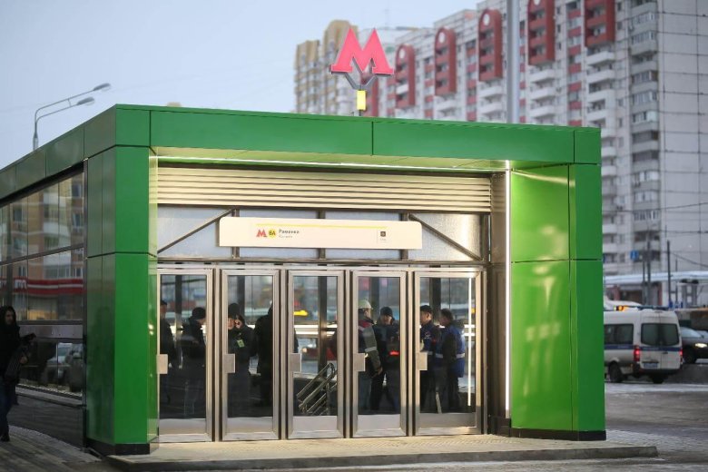 Станция метро раменки