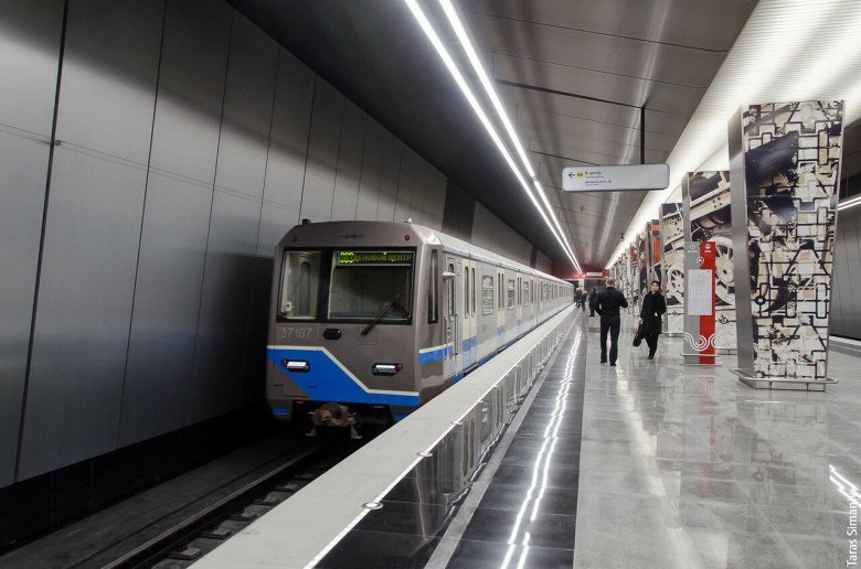 Станция метро минская