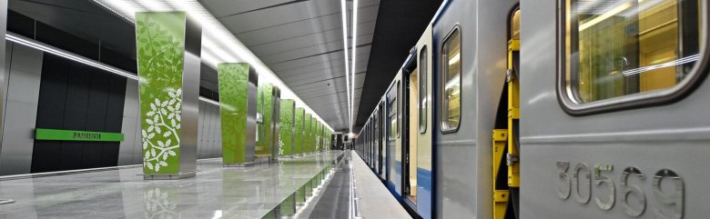 Станция раменки