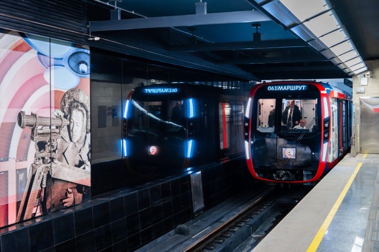 Трансмашхолдинг поезд метро 2020