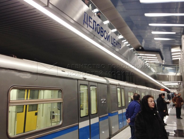 Станция метро деловой центр москва