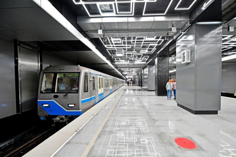 Станция метро говорово