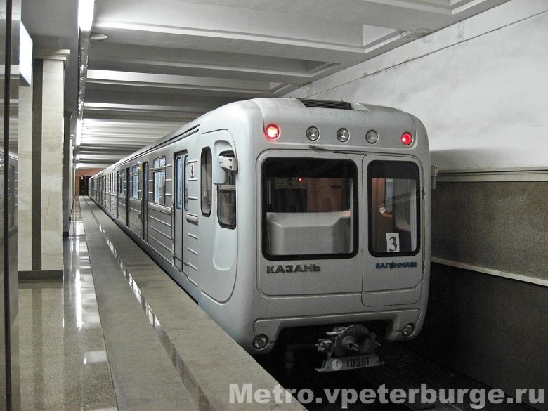 Казань вагон метро