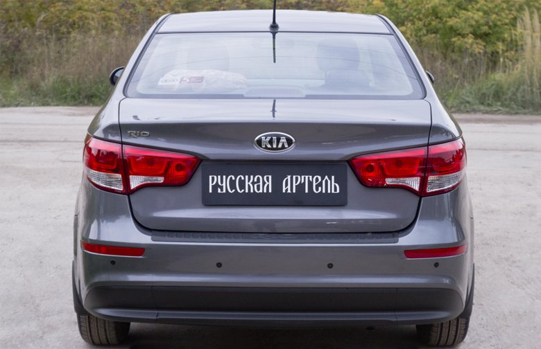 Kia rio 2015 седан сзади