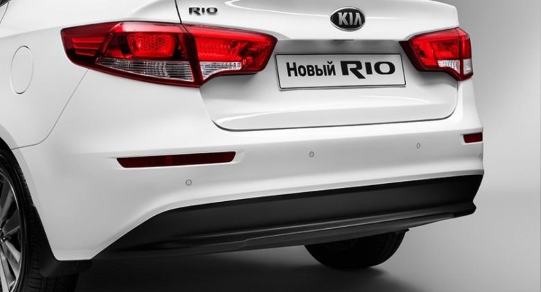 Kia rio 2015
