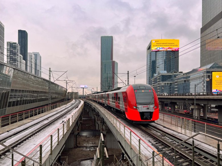 Мцк москва сити