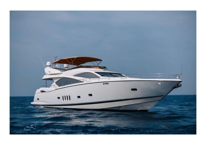 Яхта marquis 690