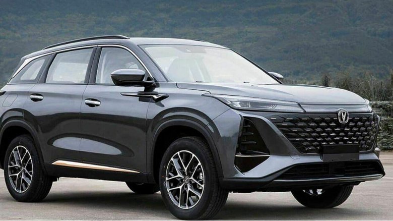 Changan cs 75 plus 2023