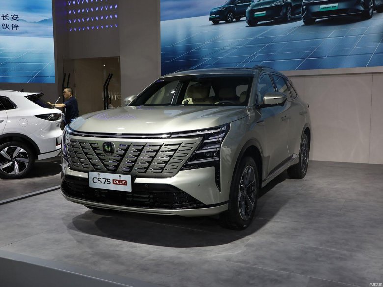 Changan cs 75 plus