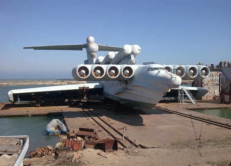 Каспийский монстр экраноплан лунь